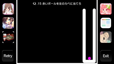 Q02