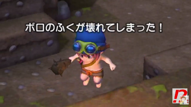 12分15秒