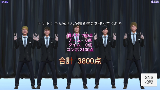 Screenshot_2016-01-29-16-12-16