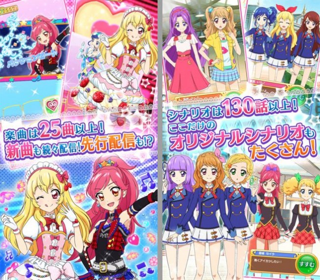 ai001