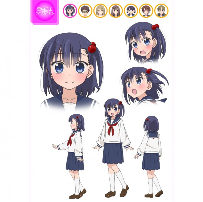 body_chara01