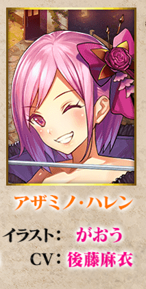 canpani_006_7_1
