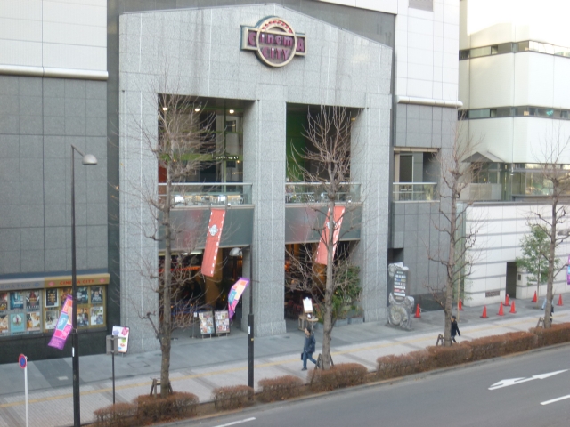 噂の現場！