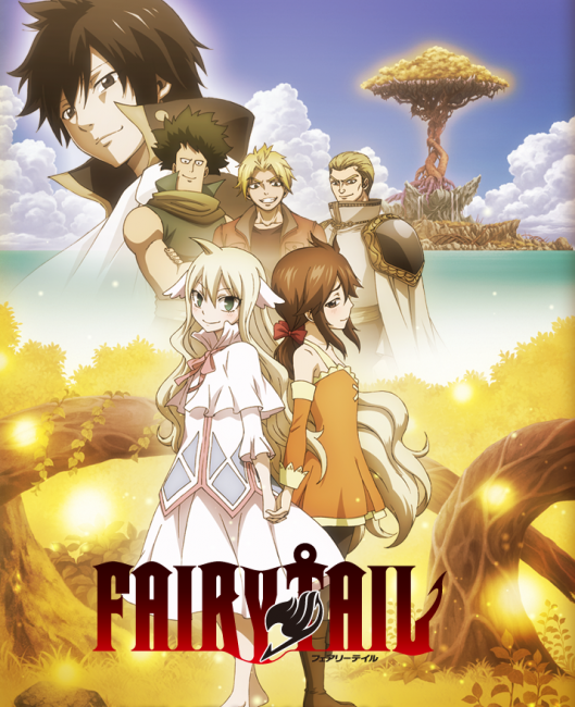 画像出展：http://www.tv-tokyo.co.jp/anime/fairytail/index2.html