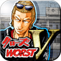 不良たちがパズドラモンスターとガチ喧嘩!『クローズ×WORST V』×『パズル&ドラゴンズ』 コラボ決定!の画像