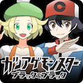 【1月6日のゲームレビューをいっき読み!】カツアゲモンスター ブラック&ブラック(カツモン2) ★3.5 / Templar 2048 ★4.0 / TAP BLADE ★3.5 / クリッフィージャンプ ★3.5の画像