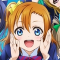 『ラブライブ！』×『MY DESIGN』みんなで思い出つくろう！キャンペーンでクリアファイルが当たる！の画像