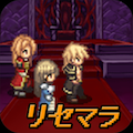 【1月7日のゲームレビューをいっき読み!】リセマラ勇者-RPG風放置ゲーム- ★4.0 / Action of Mayday: Pet Heroes ★3.5 / プリズンブレイクアウト ★3.0 / 森のスイーツ屋さん ~アプリコット編~ ★3.0の画像