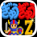 【1月8日のゲームレビューをいっき読み!】ぎゅうぎゅうダンジョンZ ★4.0 / Plants War 2 ★4.0 / ファーストタクティクス ★4.0 / 激ムズタワー崩しパズル ★4.0 / きかんしゃトーマス : レース・オン! ★3.0の画像