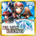 『ファイナルファンタジーグランドマスターズ』200万DL突破!ログインするだけで貰える「アダマンタイト」、「マテリガ」、「獣人貨」プレゼントキャンペーン開始の画像