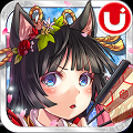 【1月25日のゲームレビューをいっき読み！】幻魔郷ワンダラー[幻ワン] ★4.0 ／ スカイチェイサー ★4.0 ／ バトルド魔王 ～勇者とハチャメチャ大合戦～ ★4.0 ／ ~恋する缶づめ。~ ぼっちでもリア充になれる奇跡のアプリ。 ★3.5の画像