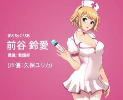 前谷鈴愛役で参加！色っぽい！