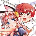 【「紅殻のパンドラ」まとめ】沼倉愛美さん、沼倉愛美さんが主演でEDも歌ってる!原案・士郎正宗×漫画・六道神士の近未来バディアクション「紅殻のパンドラ」が遂にアニメ化!なのでちょっとまとめてみた!の画像