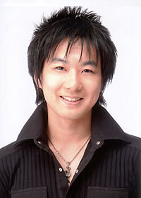 kondo