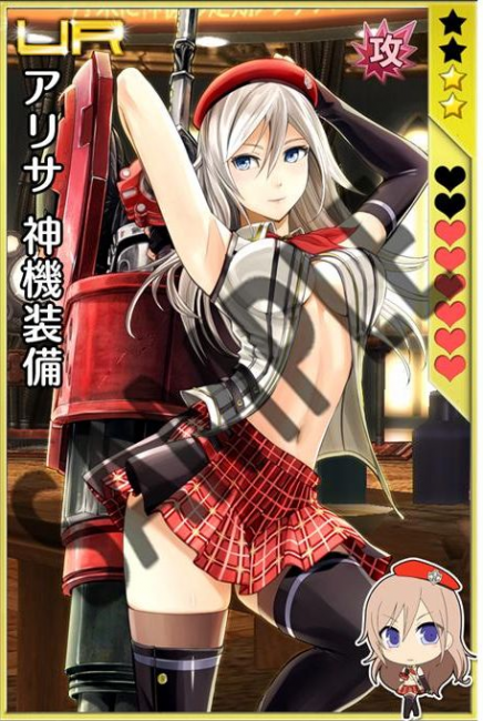 画像出典：http://www.4gamer.net/games/265/G026585/20150616113/