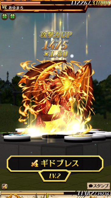 screenshot01