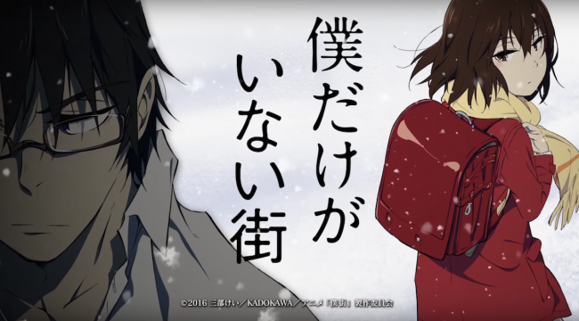スクリーンショット 2016-01-18 12.47.52