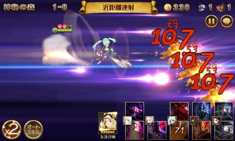 簡単だけど戦闘演出が素晴らしいバトル。