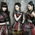 【アニソン歌手×Kalafina(カラフィナ)、梶浦由記まとめ】『空の境界』が生んだハイスペックボーカルユニットKalafina(カラフィナ)、その中心人物である作曲家 梶浦由記さん特集!の画像