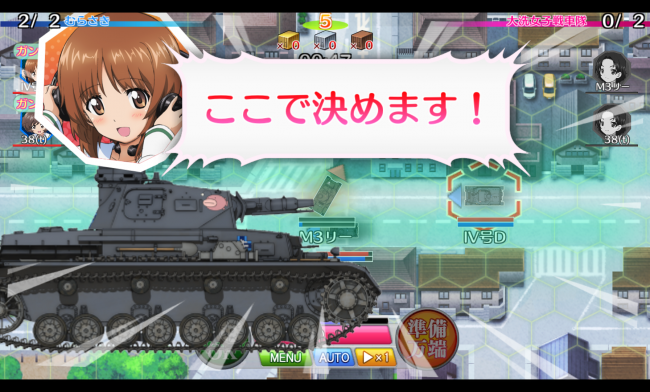 0gapsd_01