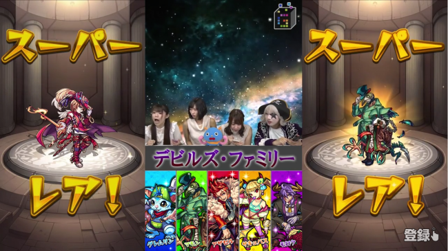 13分10秒