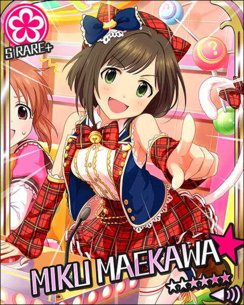 ▲出典：http://imas.cg.db.n-hokke.com/