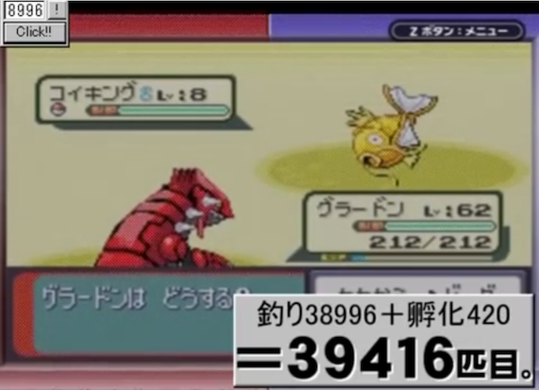 15分30秒