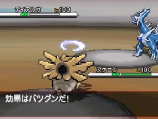10分39秒