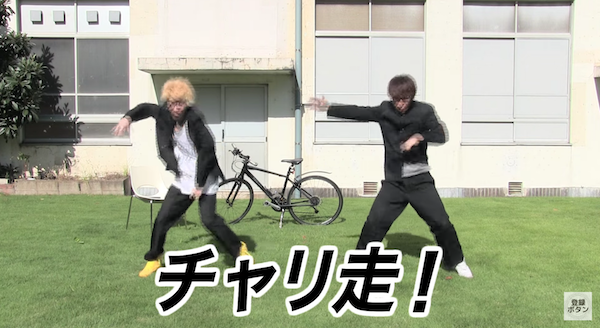 1分02秒