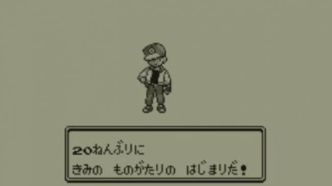 0分13秒