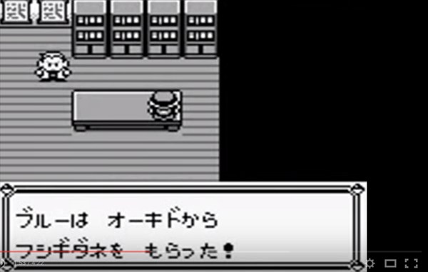 1分54秒