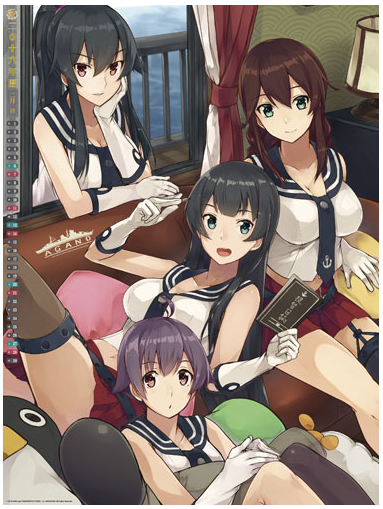 「艦これ」のカレンダーもエンスカイ！