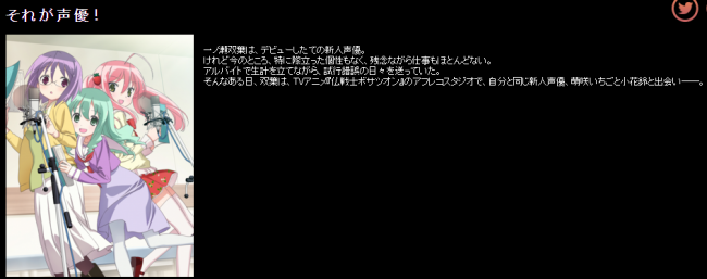 2016y02m02d_142558991