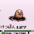 コイキングが伝説のポケモンを討伐!アブが試す初代ポケモンのバグ技、リューネを引き当てた!ろあのパズドラ動画など、2月17日(水)の動画ニュース全6本いっき読みの画像