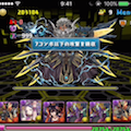 スキル遅延が致命的!?パズドラ「マシンゼウス降臨!」にコスケが挑む!の画像