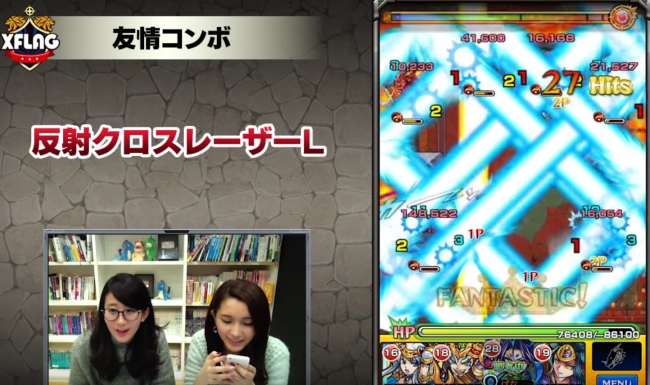 スクリーンショット 2016-02-22 10.48.34