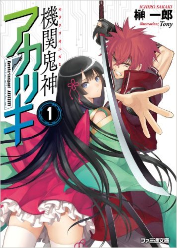 ▲出典：http://www.amazon.co.jp/
