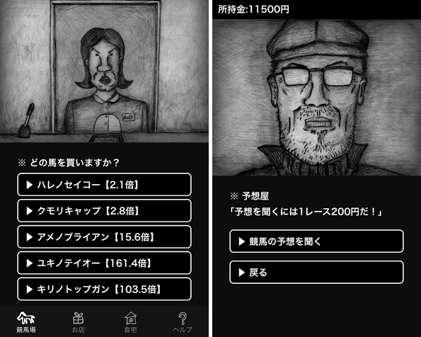 555
