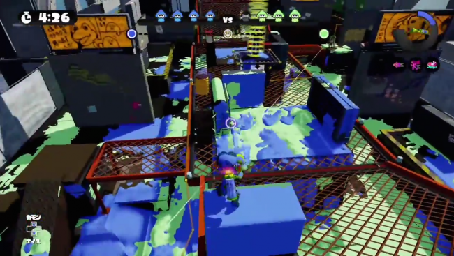 8分52秒