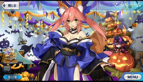 ▲出典：https://twitter.com/