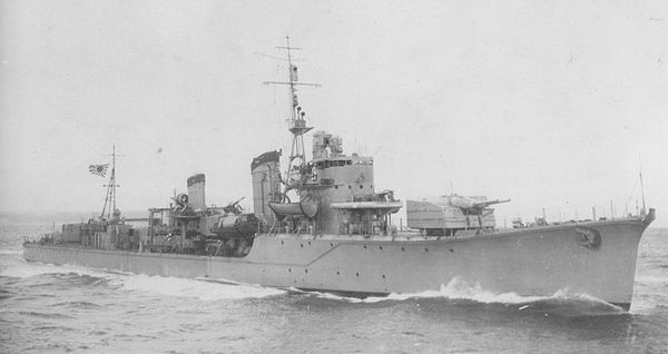 600px-Harusame_II