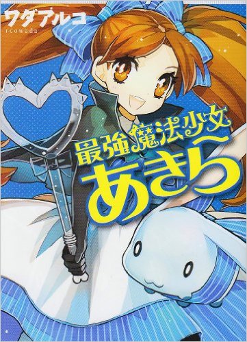 ▲出典：www.amazon.co.jp