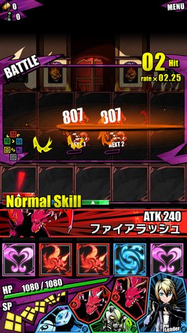 6235_screen_1