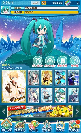 7803_screen_2