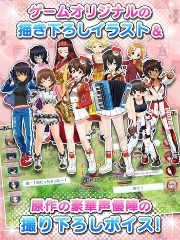 （引用元：http://xn--mckxd9c7a.biz/）