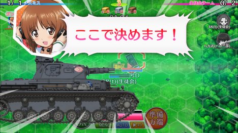 9479_screen_2