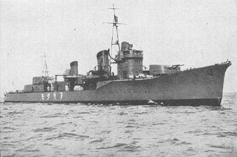 Asagumo-1