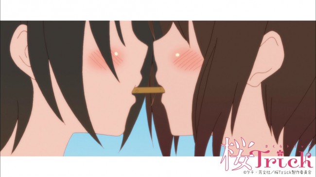CR6npoEUYAAzerE.jpg large