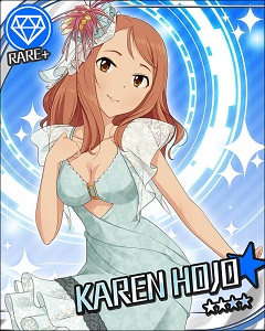 北条加蓮役で出演！
