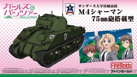 GALSASI03-440x247